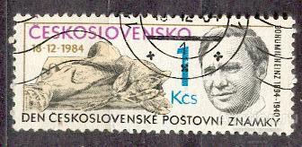 Чехословакия 1984 ДЕНЬ ПОЧТОВОЙ МАРКИ