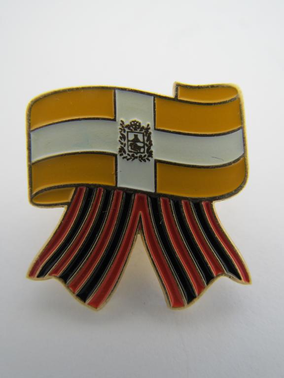 Ставропольский край. День Победы. Ветеран Великой Отечественной войны