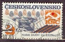 Чехословакия 1985 16 СЪЕЗД КОМПАРТИИ ТЕКСТИЛЬНАЯ ПРОМЫШЛЕННОСТЬ