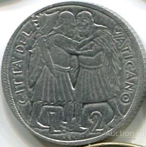 Ватикан 2 лиры 1975 года