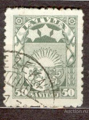 Латвия 1929 СТАНДАРТ ГЕРБ ВЗ 5 ЛИН 10