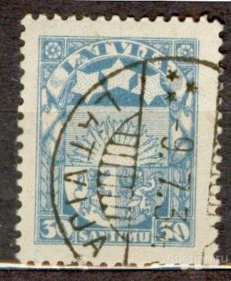 Латвия 1927-1933   СТАНДАРТ ГЕРБ ВЗ 5 ЛИН 11,5