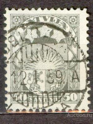 Латвия 1929 СТАНДАРТ ГЕРБ ВЗ 5 ЛИН 10,75