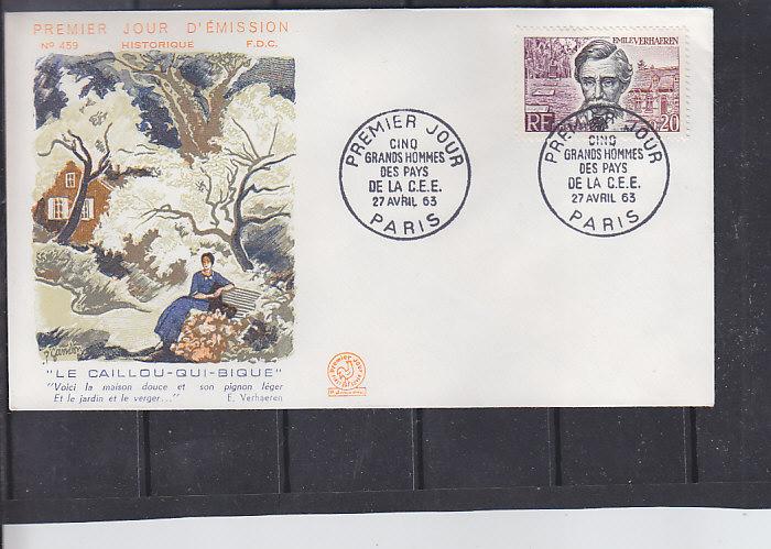 Франция,1963-Писатель Э.Верхарн(FDC)