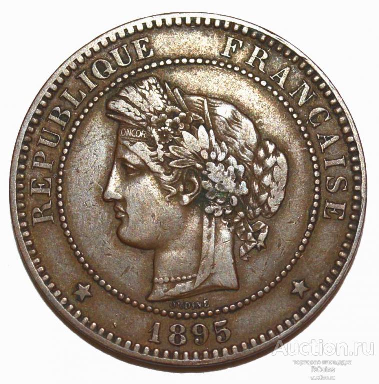 Франция 1895 года. Франция 1900 год. Франция 1895 года. Крушение монпарнас 1895. Крушение поезда в монпарнасе 1895.