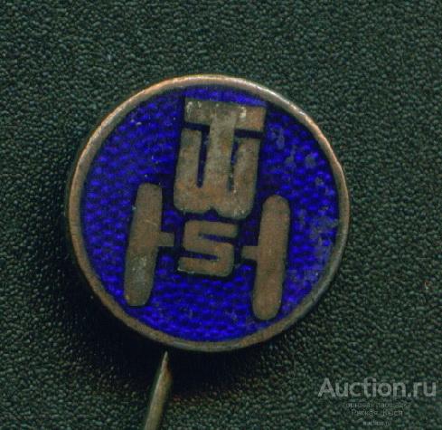 Technische Wissenschaftliche Hochschule. Магдебургский технический университет. Тяжелый (044158)