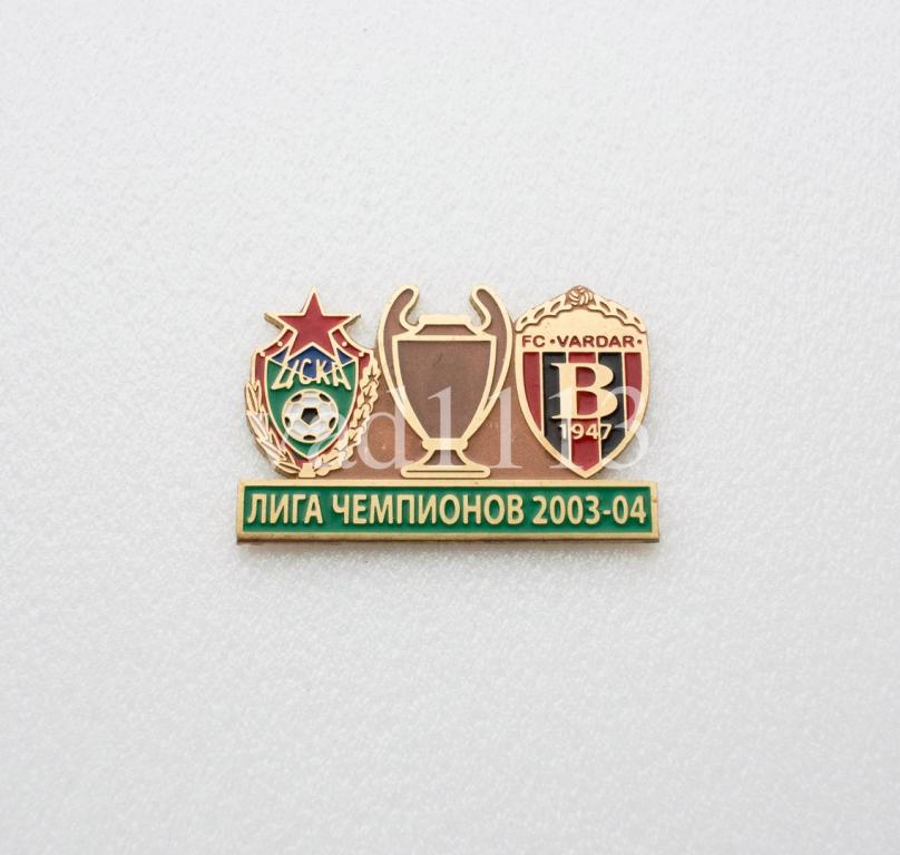 ЦСКА Москва - ФК Вардар Македония Лига Чемпионов УЕФА 2003-04