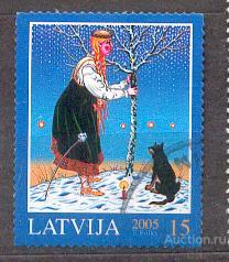 Латвия 2005 РОЖДЕСТВО СОБАКИ НАЦИОНАЛЬНЫЕ КОСТЮМЫ ПРОШЛА ПОЧТУ