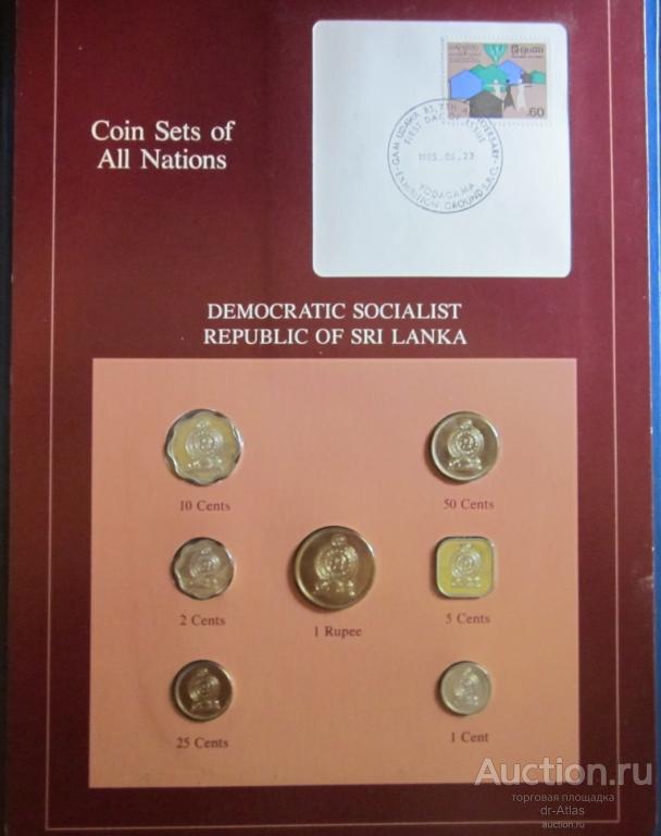 Шри Ланка набор 1978 - 1982 UNC 4236