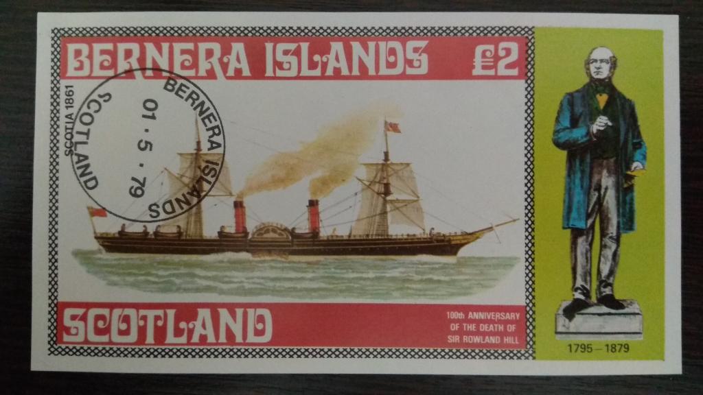 Марки.Транспорт.Шотландия.О-в Бернера.Транспорт.Пароход.Гашеный.Сост идеальное