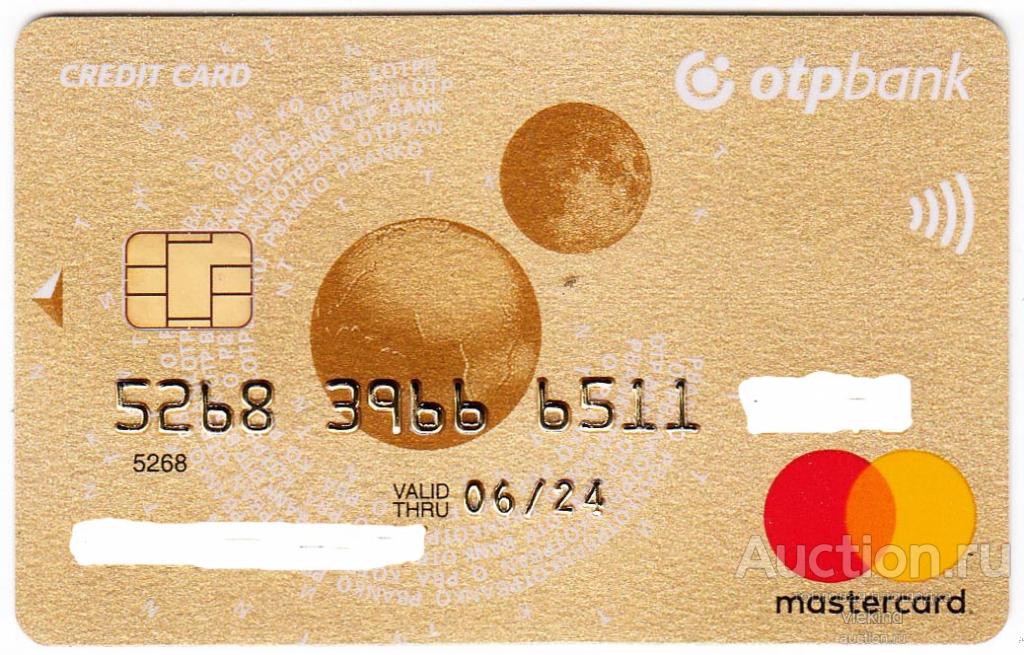 Банк OTPbank MasterCard Gold PayPass 2019