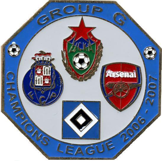Лига Чемпионов УЕФА 2006-07 группа G- ЦСКА, ФК Порто, Гамбург, Арсенал