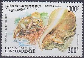 Камбоджа 1995г.   Динозавры  (1)  Чистая