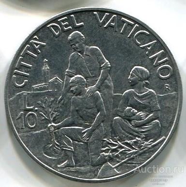 Ватикан 10 лир 1994 года UNC