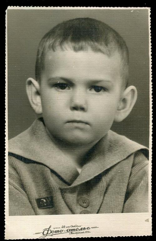Фото Мальчик город Волжский Фото-ателье 40 лет Октября - 1959 год