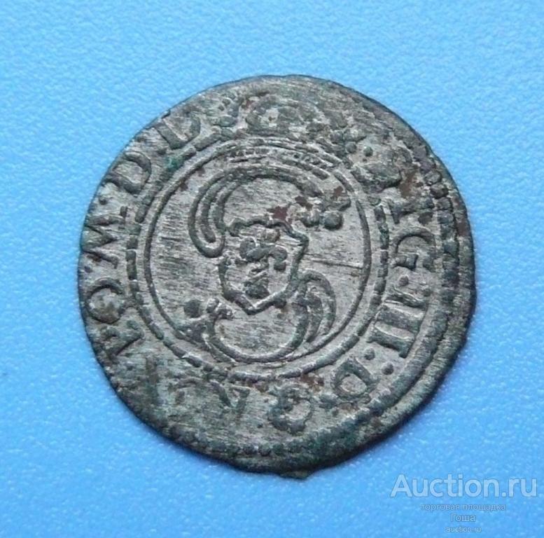 Солидус 1624 года, Литва - Польша, серебро, 0.51г, отличный. Шиллинг 1624 года.