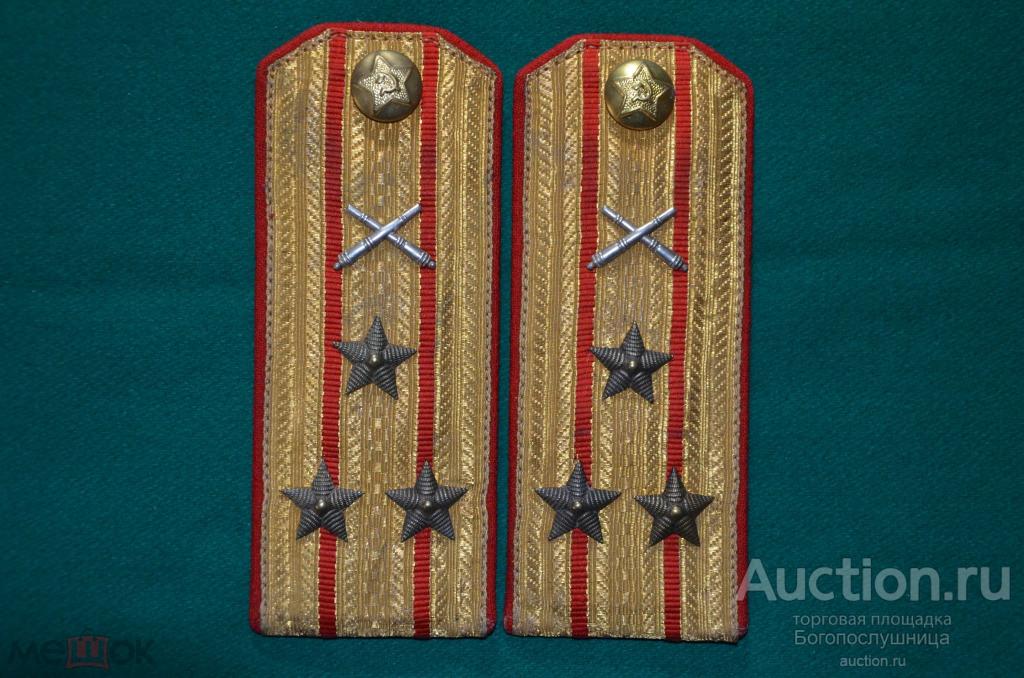 Погоны обр. 1946 года. АБТВ. 2