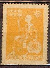 Грузия 1919-1920  ЧБК  СТАНДАРТ