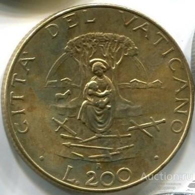 Ватикан 200 лир 1987 года