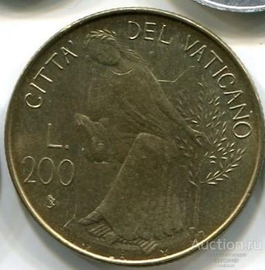 Ватикан 200 лир 1979 года UNC