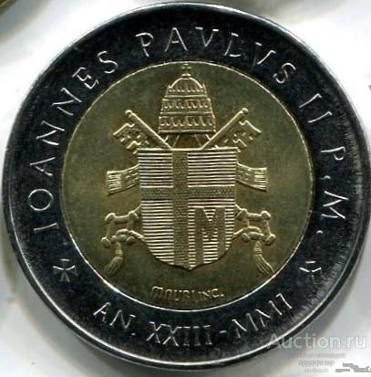 Ватикан 500 лир 2001 года Биметалл UNC