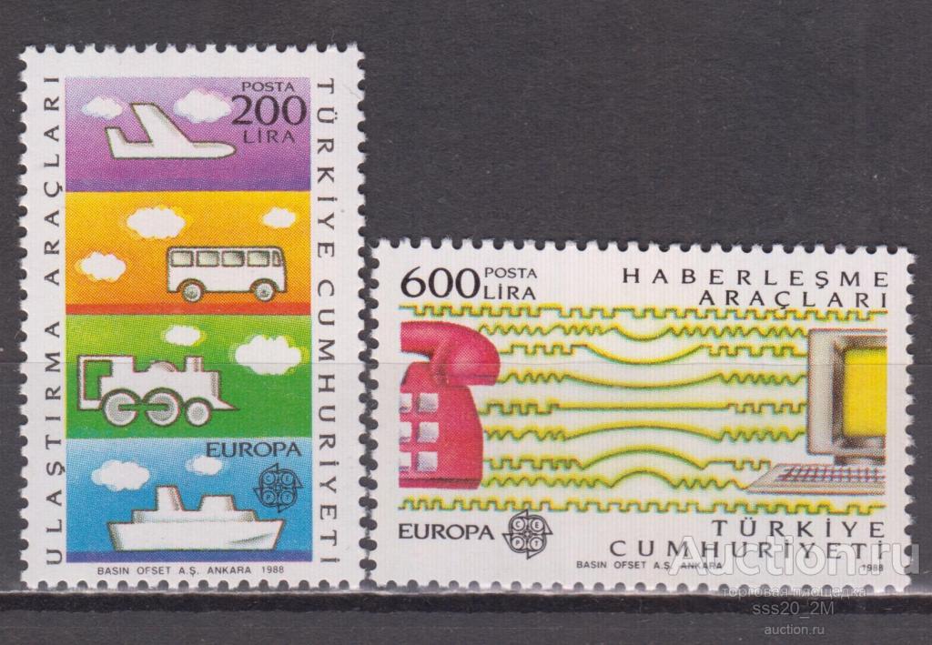 Турция 1988 транспорт связь Mi2808,2809 MNH