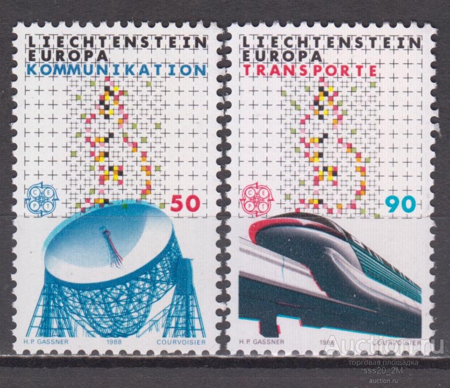 Лихтенштейн 1988 связь транспорт Mi937,938 MNH
