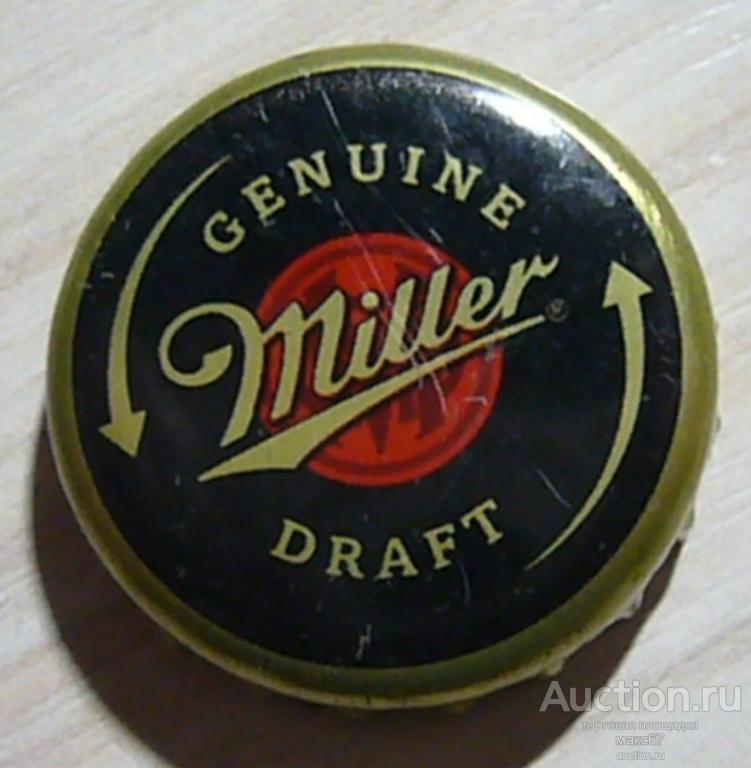 Пробка от пива "Миллер". Тип 1