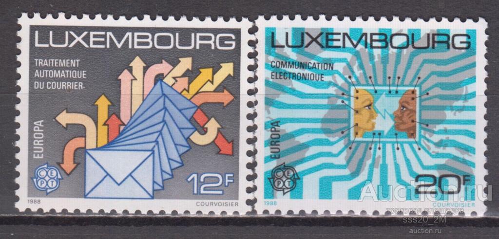 Люксембург 1988 коммуникации связь почта Mi1199,1200 MNH
