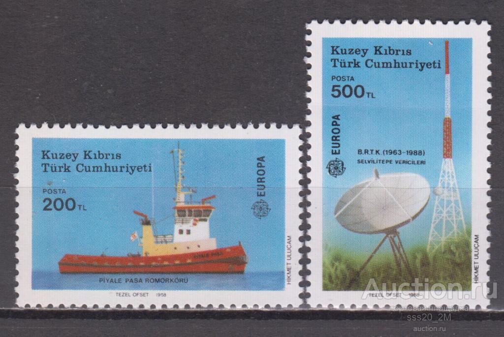 Турецкий Кипр 1988 транспорт коммуникации связь Mi223,224 MNH