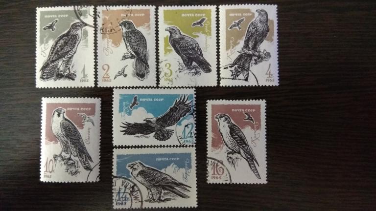 Марки.Фауна.СССР.1965.Хищные Птицы.Полная серия.Гашеные.Сост идеальное