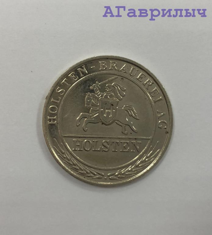 Жетон HOLSTEN 5