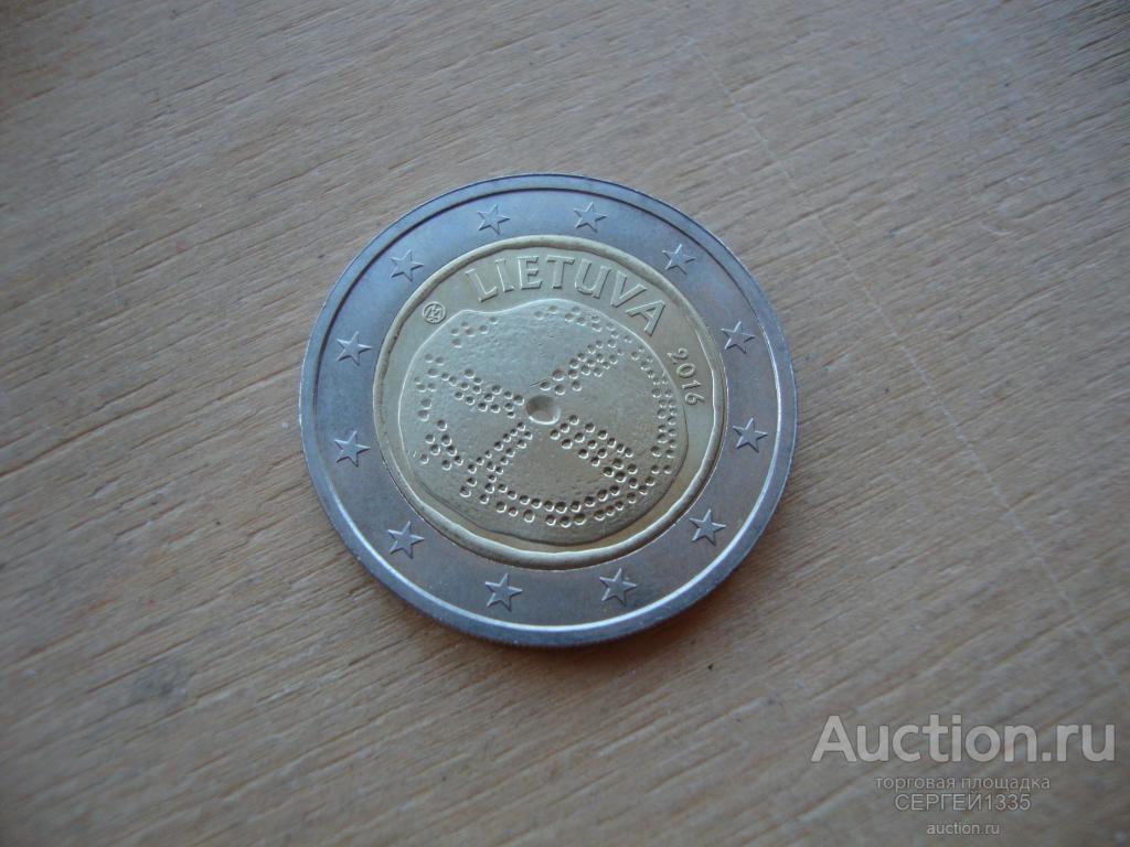 Литва 2 евро 2016 Балтийская культура