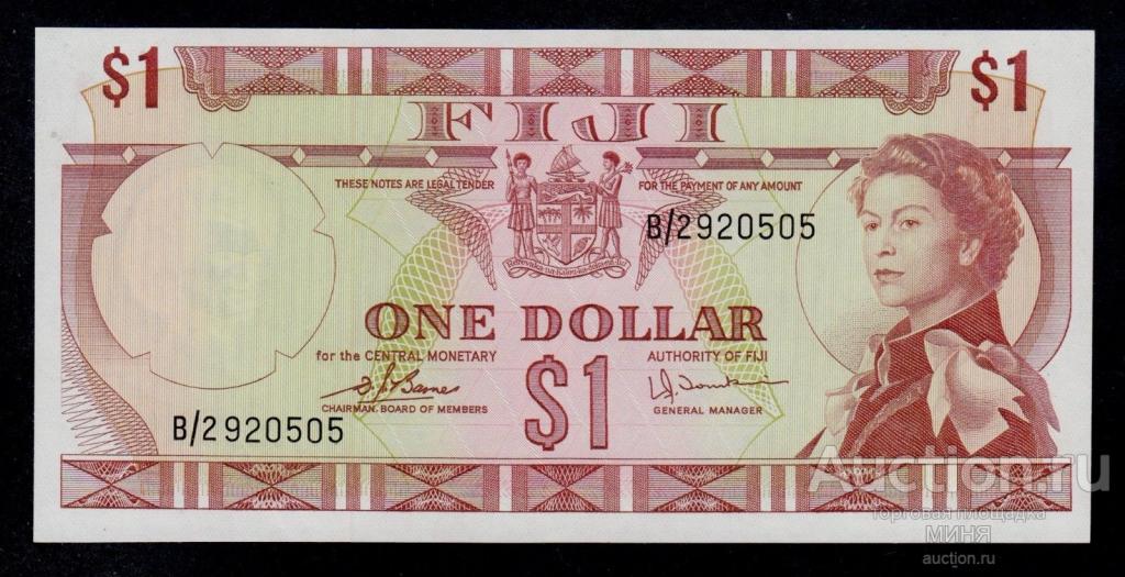 Фиджи 1 доллар (1974) B.2 Pick-71b UNC