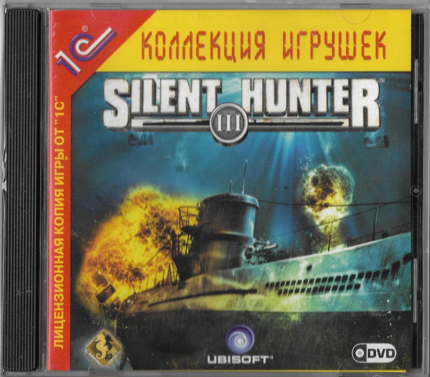 Silent Hunter III PC DVD Запечатан! 1С