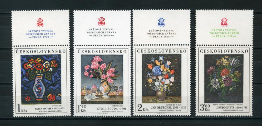 Чехословакия. Цветы. Национальная галерея. Серия С КУПОНАМИ. 1976**