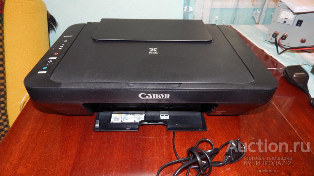 МФУ цветное 3 В 1 CANON
