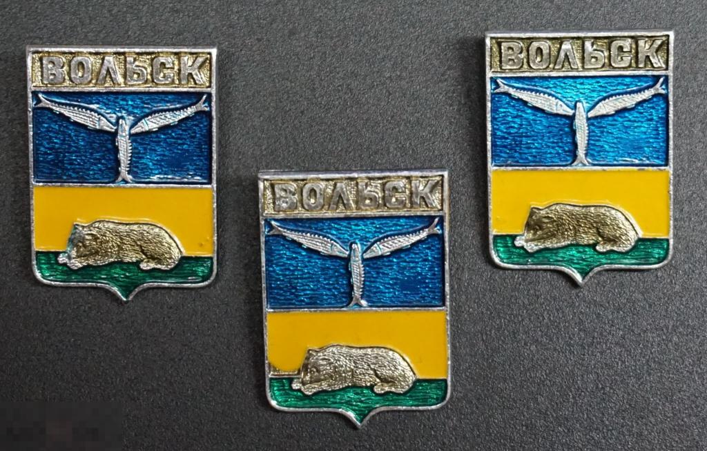 герб вольска