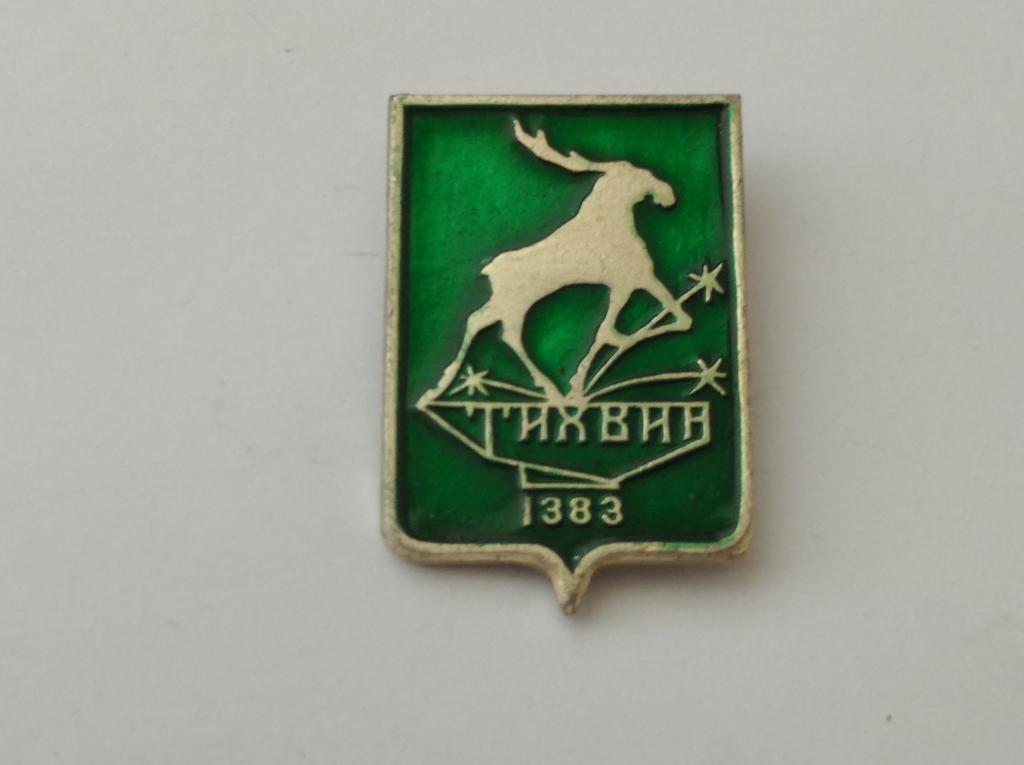 Значок Тихвин Геральдика №181