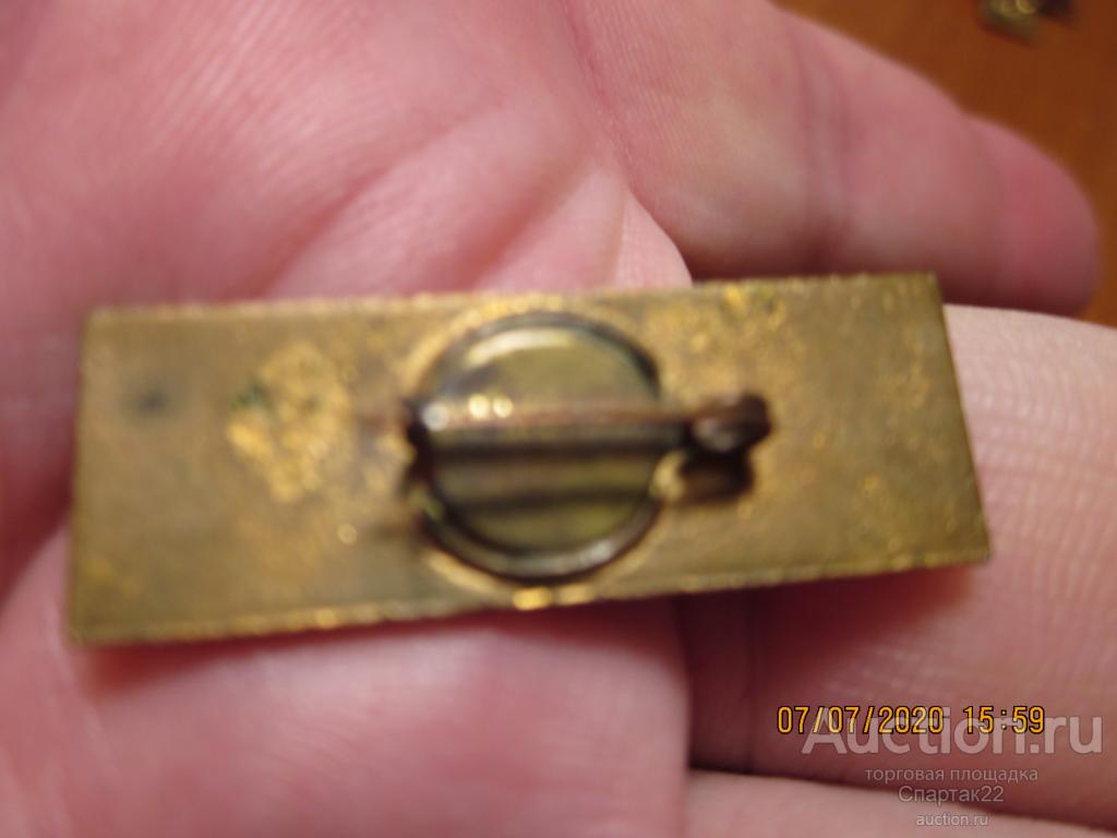 АТОМНЫЙ ЛЕДОКОЛ ЛЕНИН ТМ ГЭ ВМФ ФЛОТ