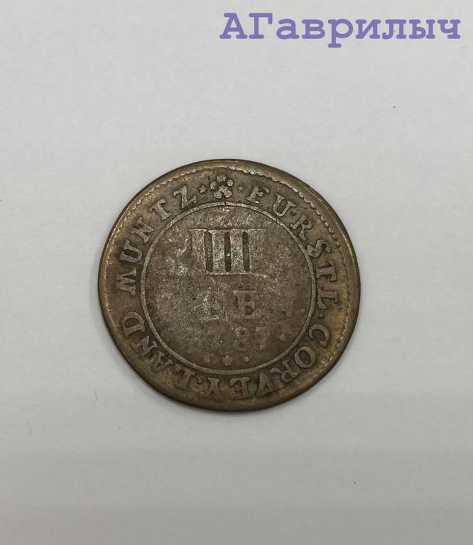 Корвей Германское государство 4 пфеннига 1787