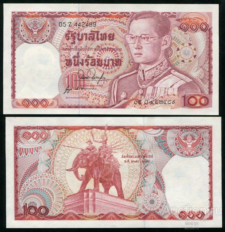 Таиланд 100 бат 1978 (UNC Pick 89)