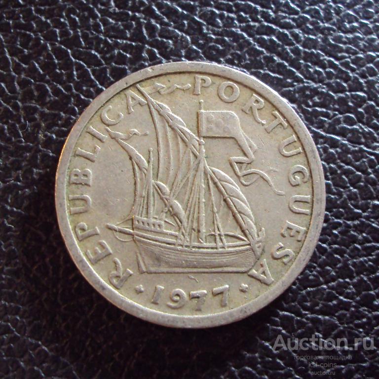 Португалия 2,5 эскудо 1977 год.