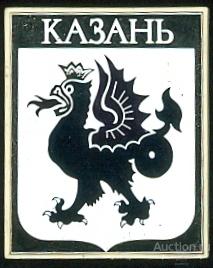 Герб казани рисунок карандашом