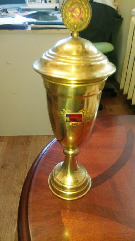 Кубок спорт Спартакиада народов СССР 1959 год