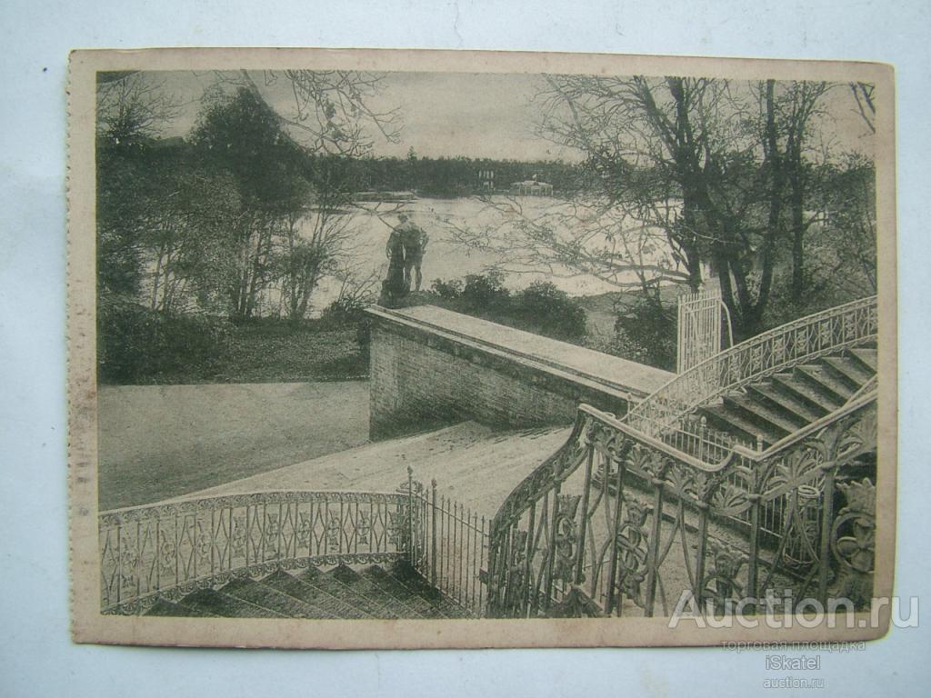 ГИЗ. ДЕТСКОЕ СЕЛО Лестница с галлереи Камерона. Тираж 2000. 1929