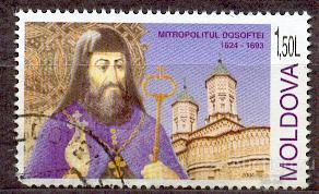 МОЛДОВА МОЛДАВИЯ 1993 ПЕРСОНАЛИИ МИТРОПОЛИТ ЦЕРКОВЬ АРХИТЕКТУРА ПРОШЛА ПОЧТУ