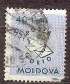МОЛДОВА МОЛДАВИЯ 1994 СТАНДАРТ ПРОШЛА ПОЧТУ