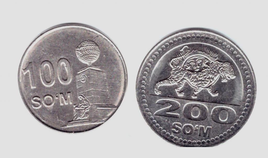 26 сумов. Узбекистан монета 200 сумов. 200 Сум 2018 Узбекистан. Монеты Узбекистана 2018 год. Монета Узбекистана 100.
