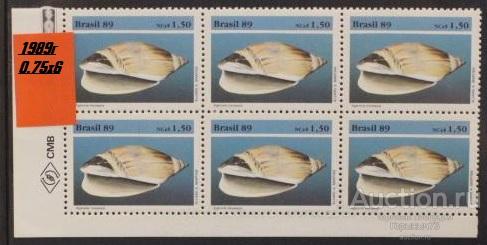 Бразилия 1989 нс MNH 1,5е кат